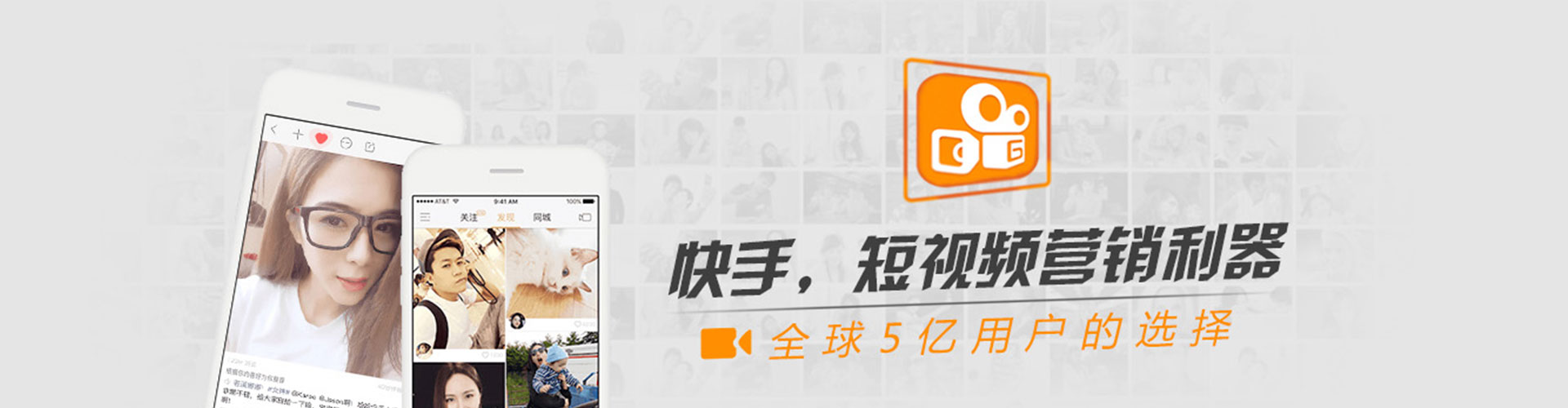 申扎百度运营推广