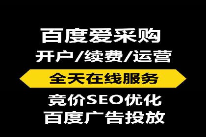 信息流广告公司案例分析：创意营销新趋势