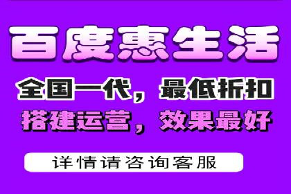 开户百度信息流，案例教你轻松入门