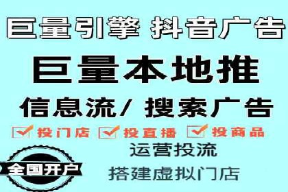 百度网络推广助力电商行业飞速发展